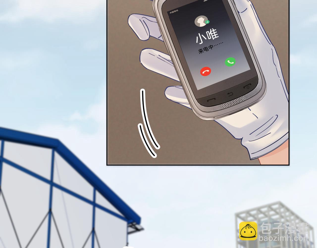 我親愛的法醫小姐 - 第40話 新案(1/2) - 5