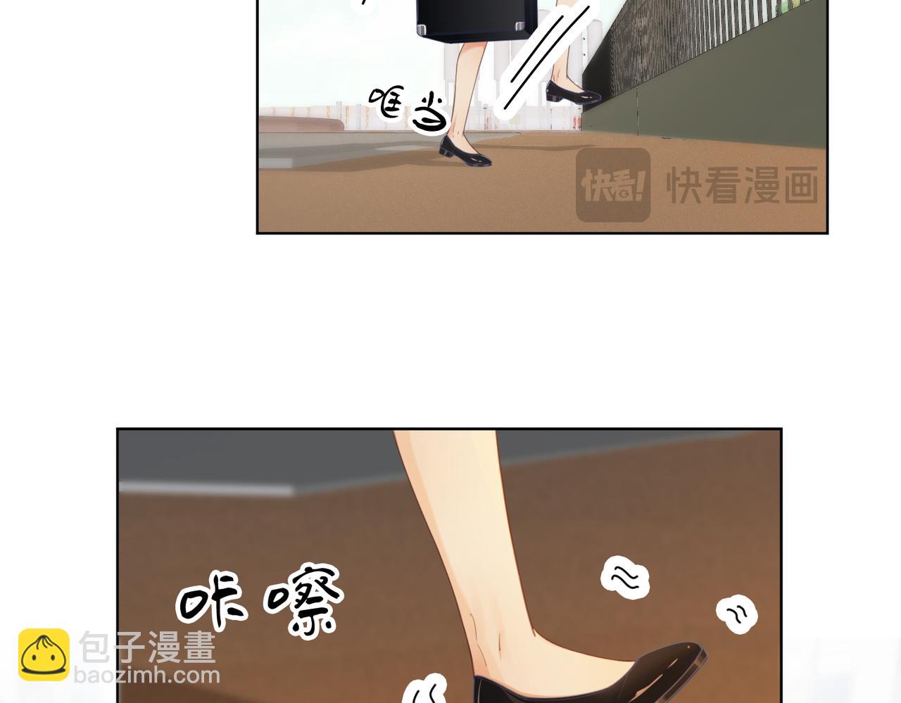 我親愛的法醫小姐 - 第40話 新案(2/2) - 5