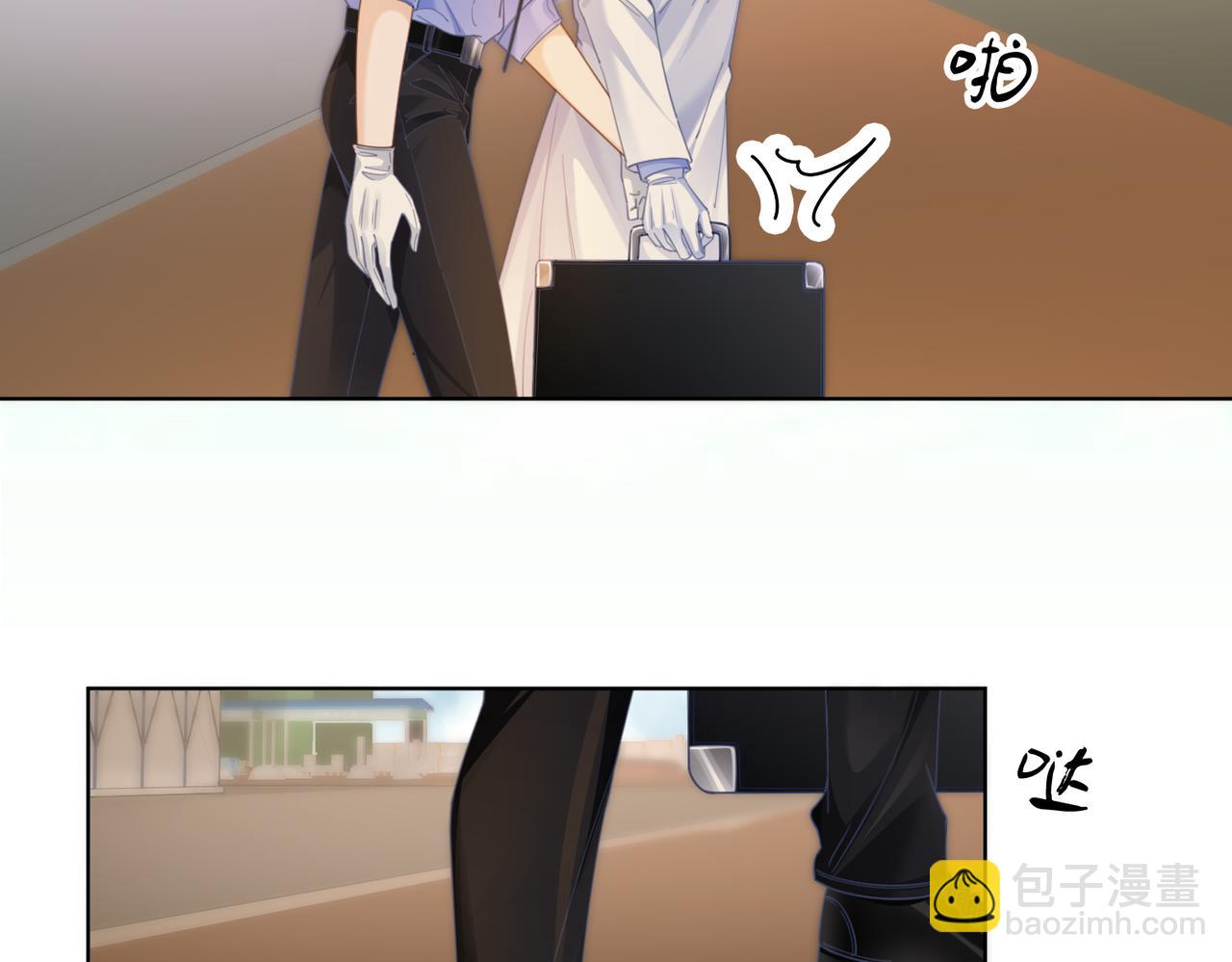 我親愛的法醫小姐 - 第40話 新案(2/2) - 6