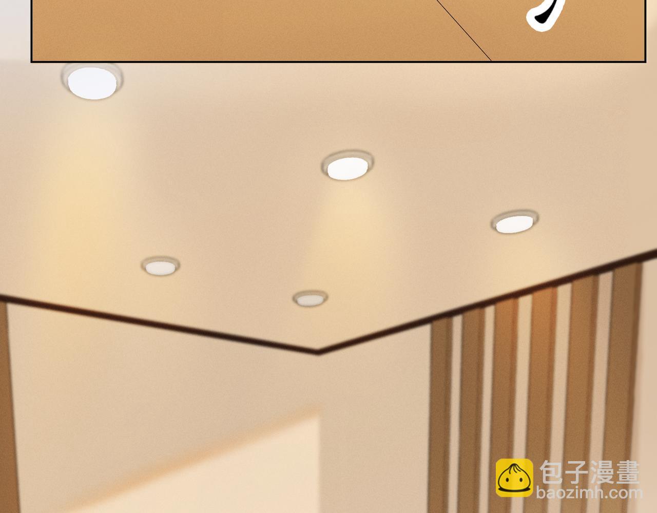 我親愛的法醫小姐 - 第40話 新案(1/2) - 8