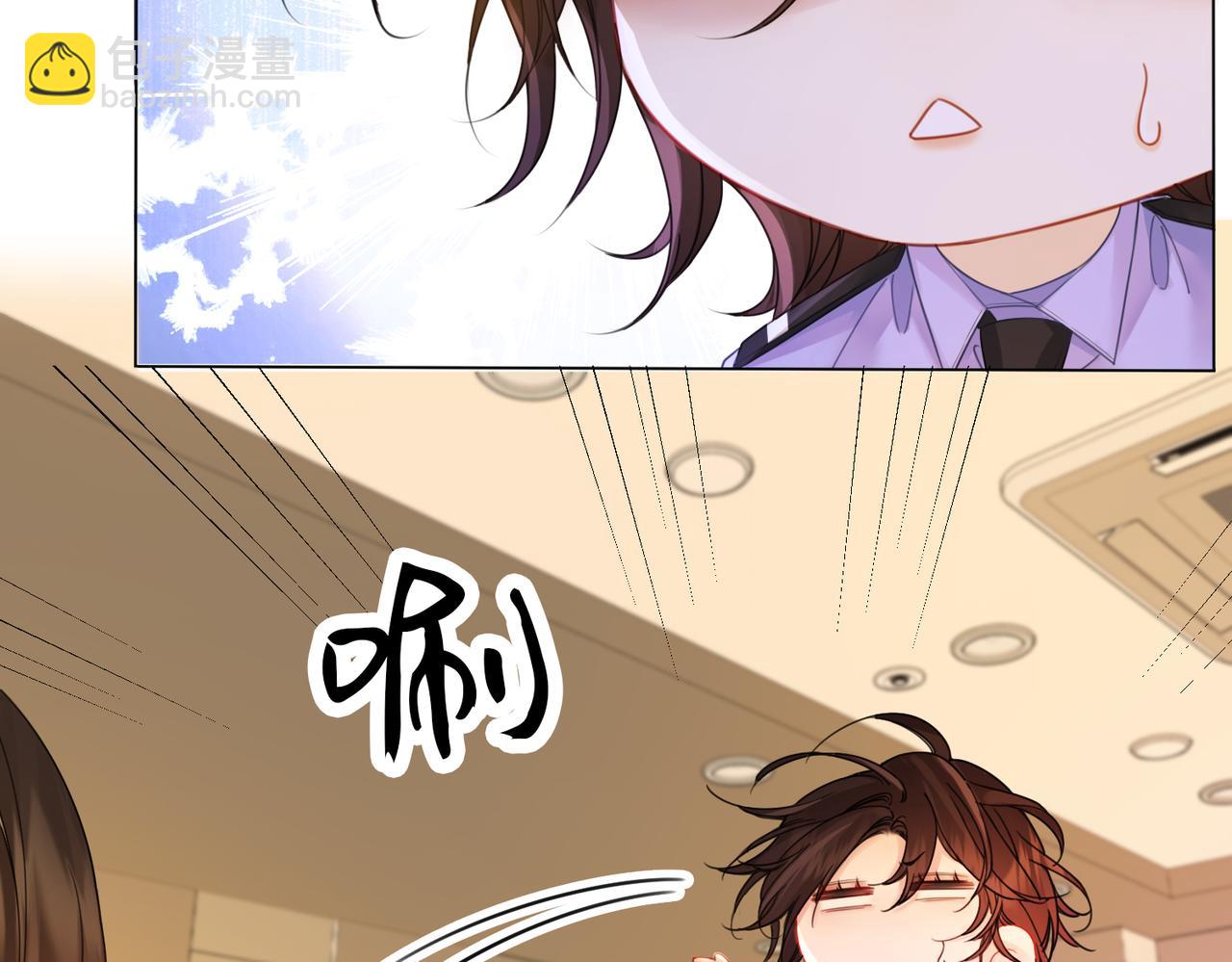 我親愛的法醫小姐 - 第44話 醫院(1/2) - 2