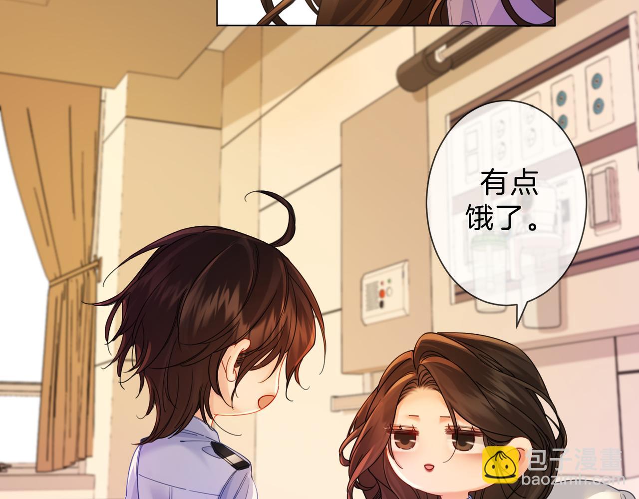 我親愛的法醫小姐 - 第44話 醫院(1/2) - 2