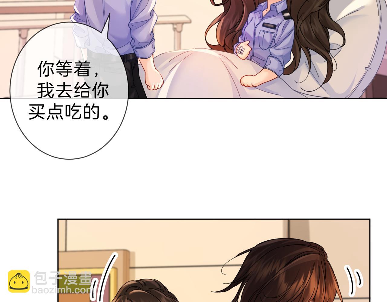 我親愛的法醫小姐 - 第44話 醫院(1/2) - 3