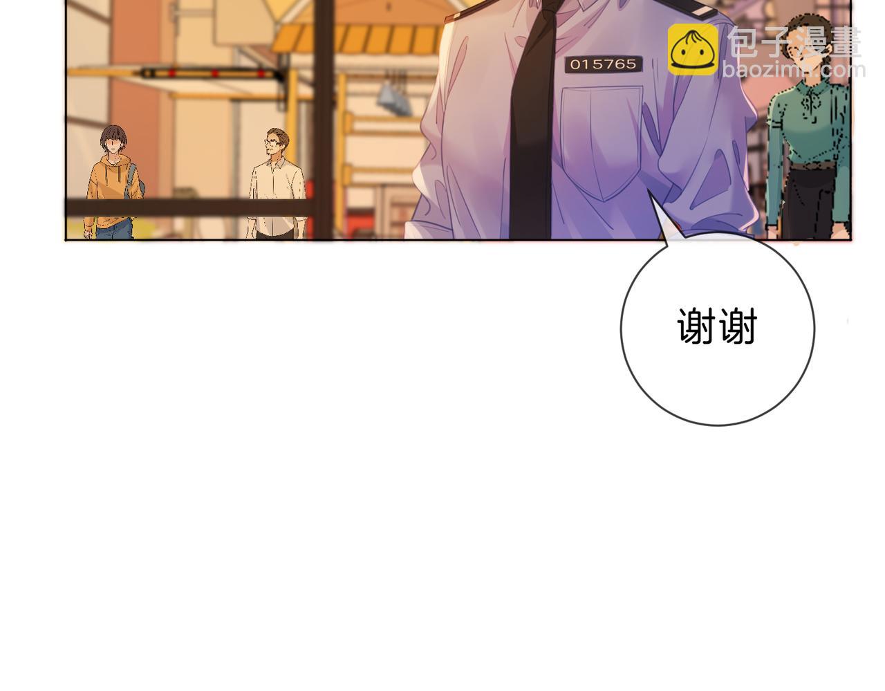 我親愛的法醫小姐 - 第44話 醫院(2/2) - 2
