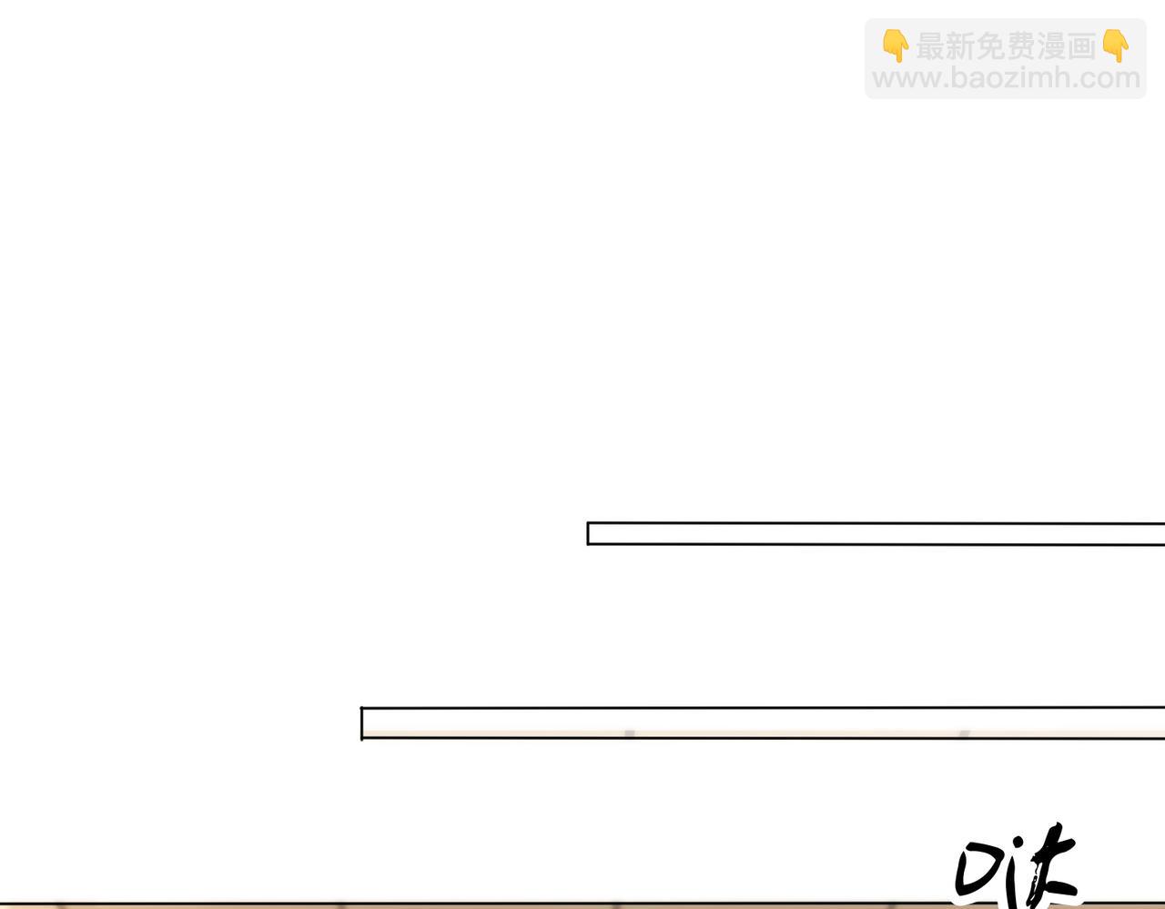 我親愛的法醫小姐 - 第44話 醫院(2/2) - 3