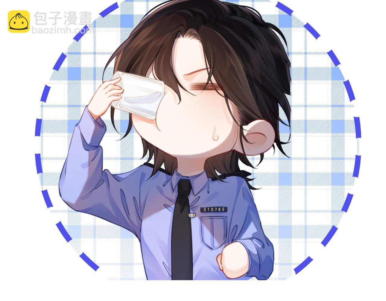 我親愛的法醫小姐 - 第44話 醫院(2/2) - 2
