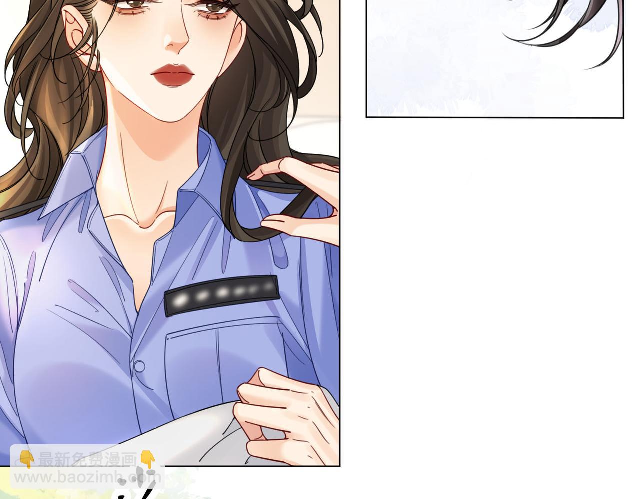 我親愛的法醫小姐 - 第47話 新進展(2/2) - 1