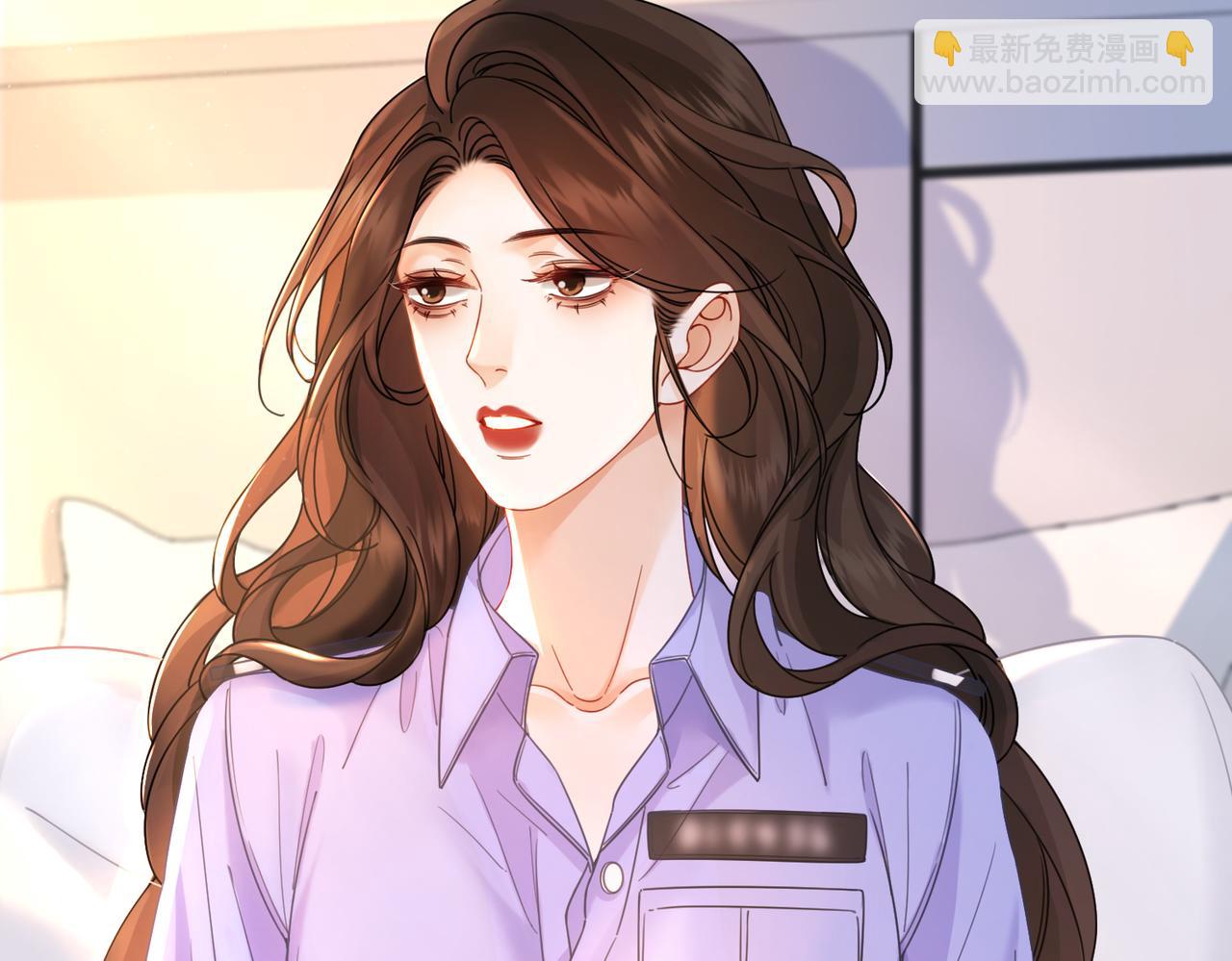 我親愛的法醫小姐 - 第47話 新進展(1/2) - 8