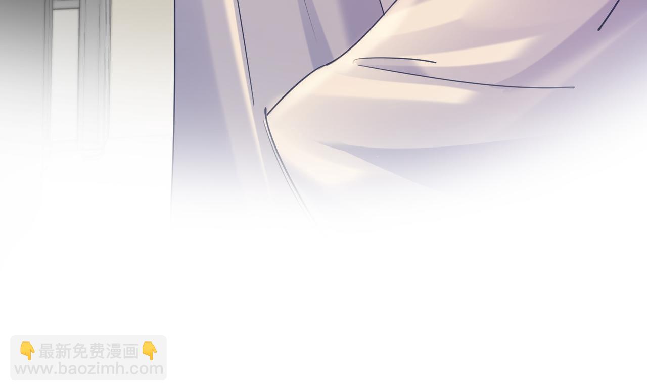我親愛的法醫小姐 - 第49話 白靈(1/2) - 3