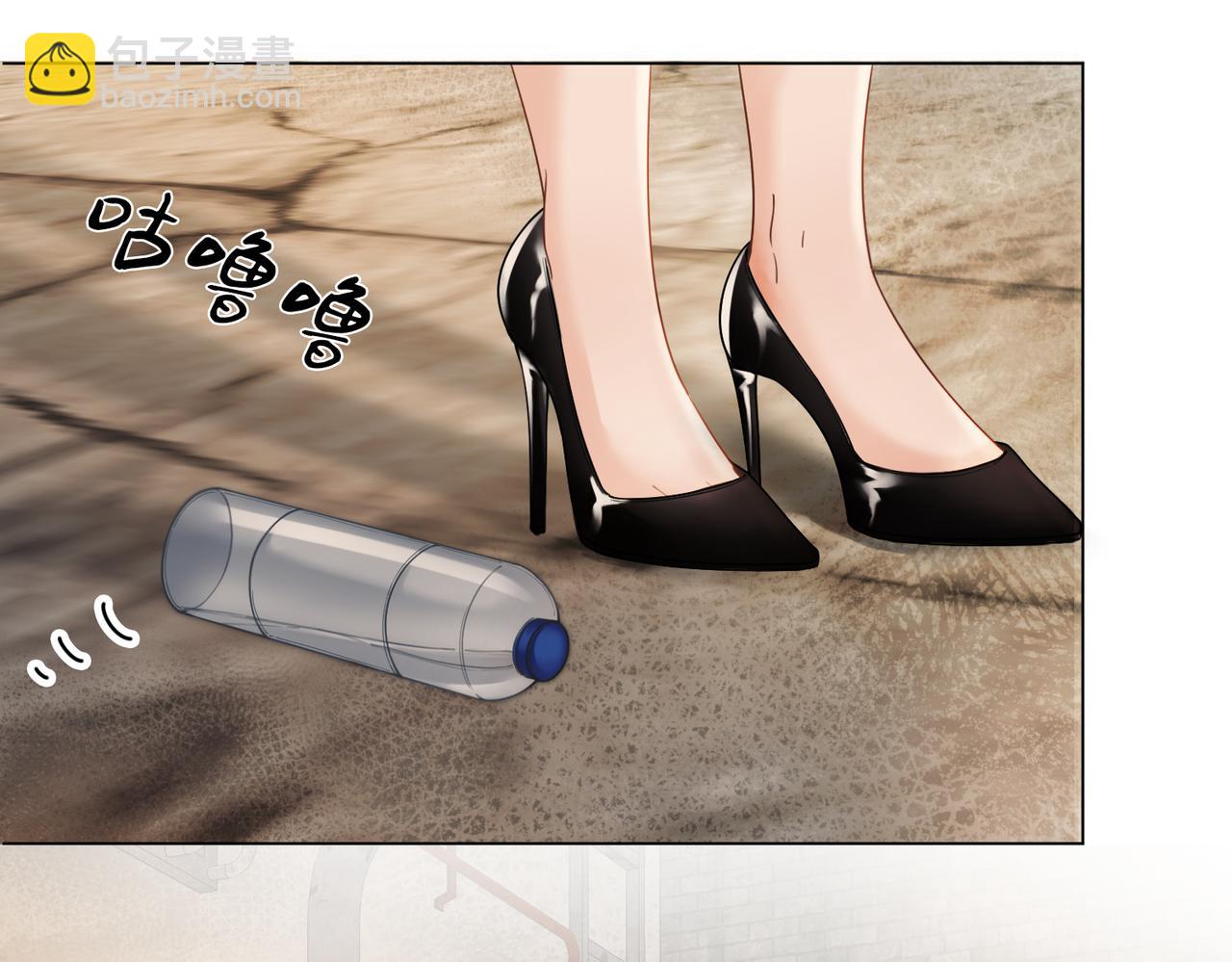 我親愛的法醫小姐 - 第49話 白靈(1/2) - 8