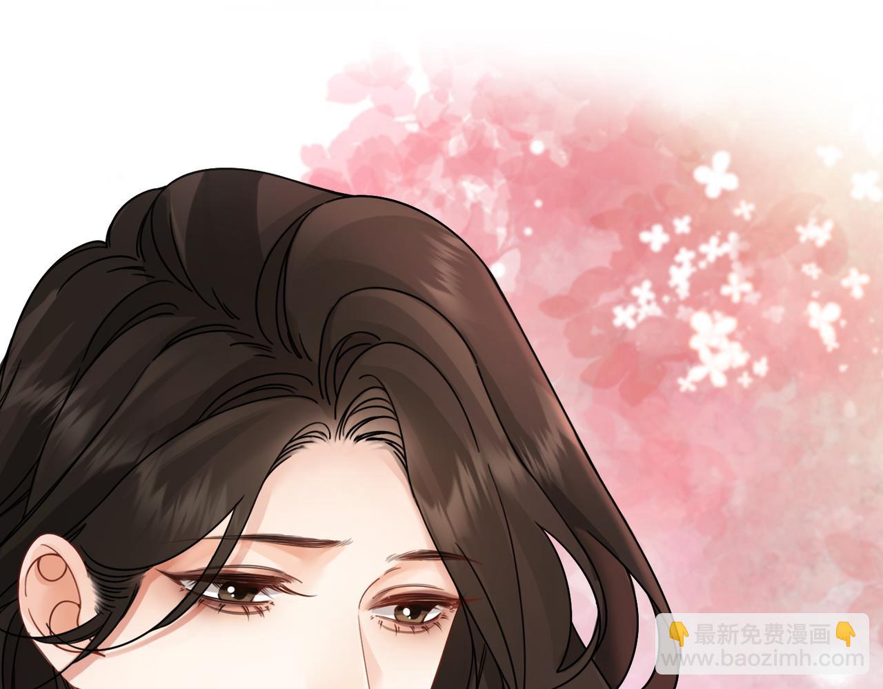 我親愛的法醫小姐 - 第49話 白靈(1/2) - 5