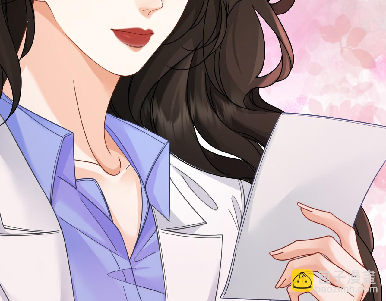 我親愛的法醫小姐 - 第49話 白靈(1/2) - 6