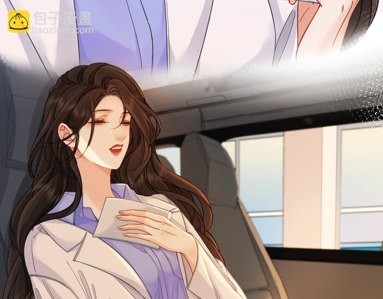 我親愛的法醫小姐 - 第49話 白靈(1/2) - 7