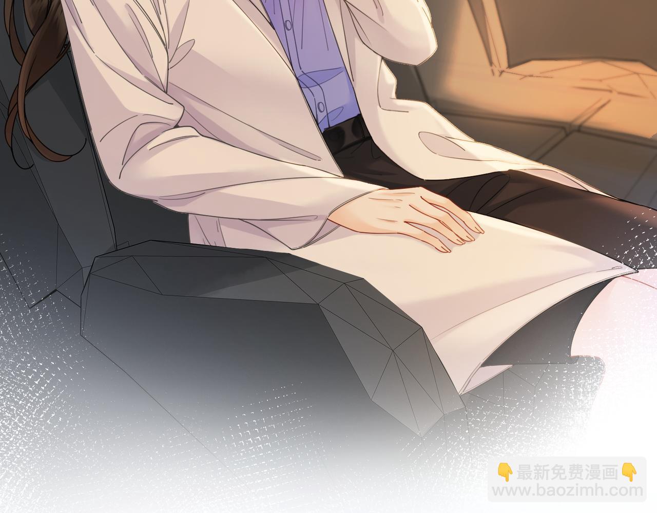 我親愛的法醫小姐 - 第49話 白靈(1/2) - 8