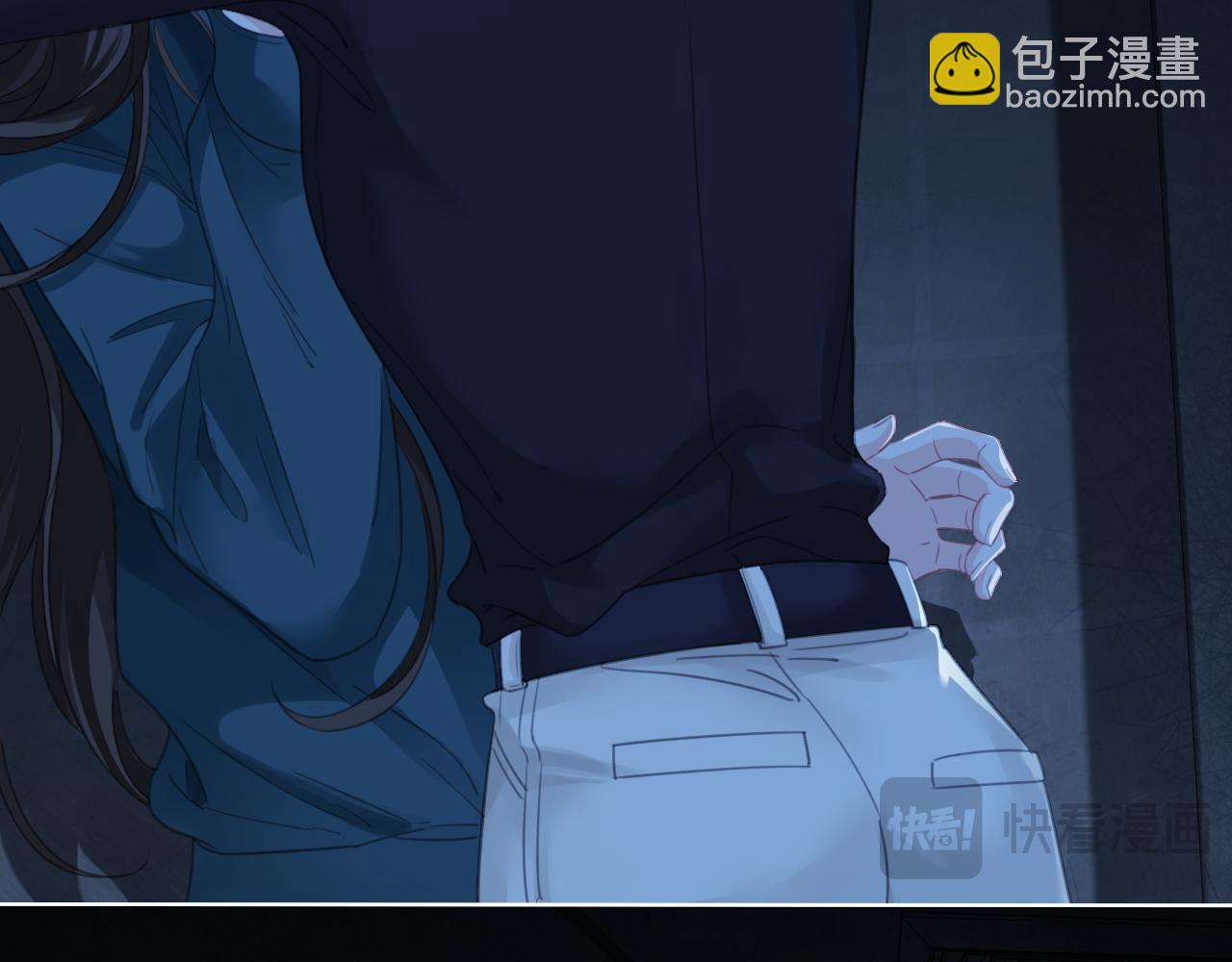 我親愛的法醫小姐 - 第67話 你甘心嗎？(1/2) - 2