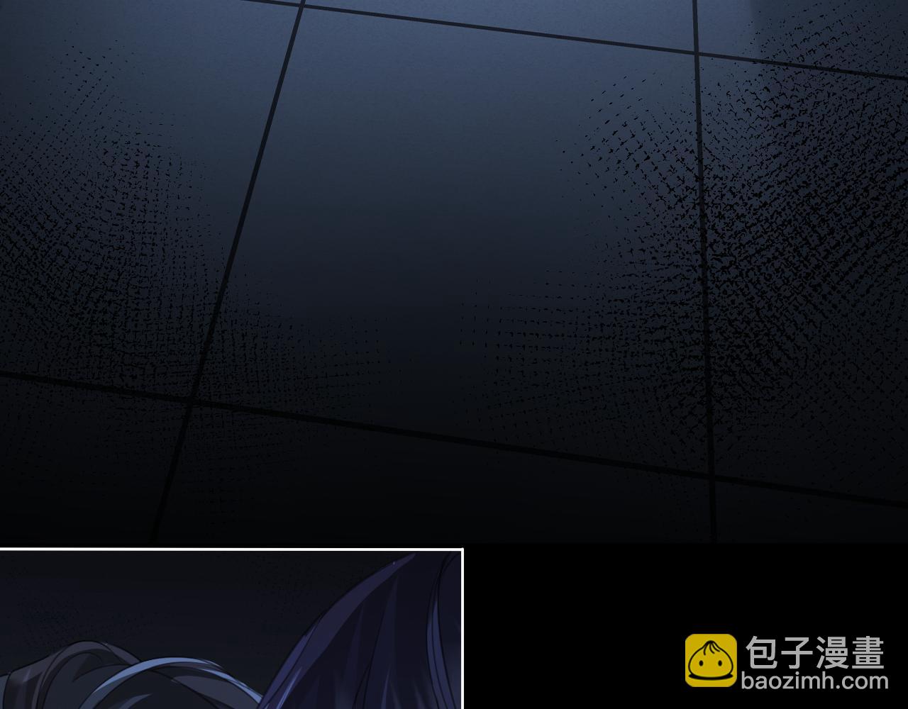 我親愛的法醫小姐 - 第67話 你甘心嗎？(1/2) - 5
