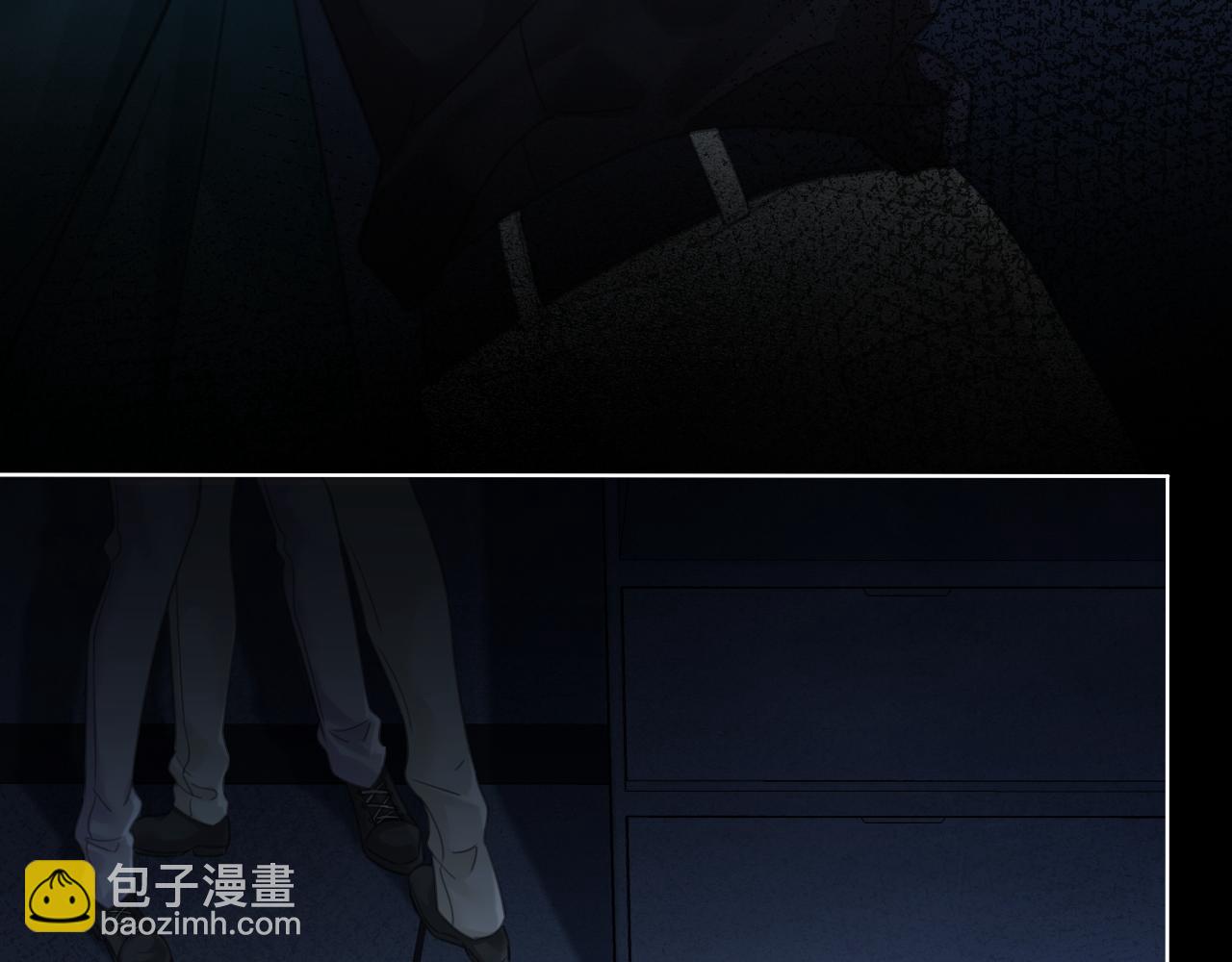我親愛的法醫小姐 - 第67話 你甘心嗎？(1/2) - 2