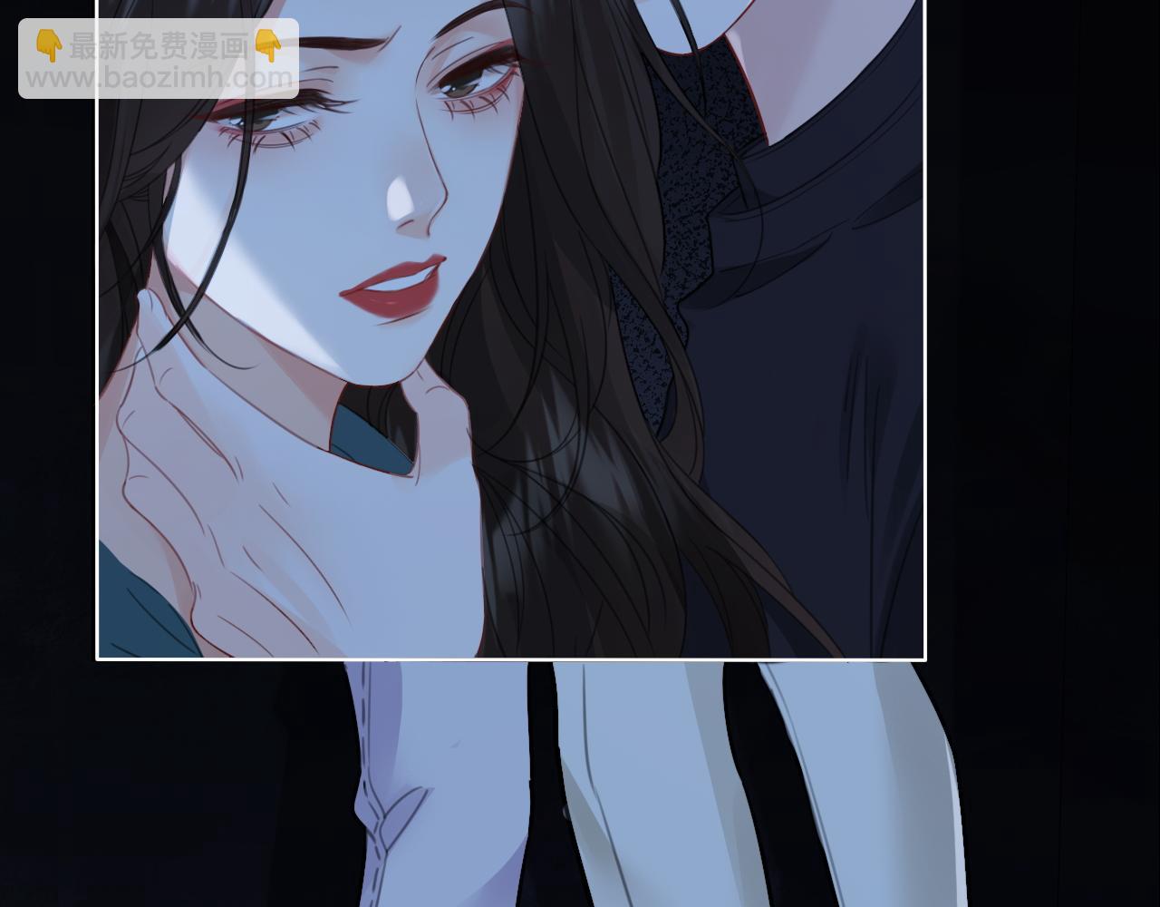 我親愛的法醫小姐 - 第67話 你甘心嗎？(1/2) - 5