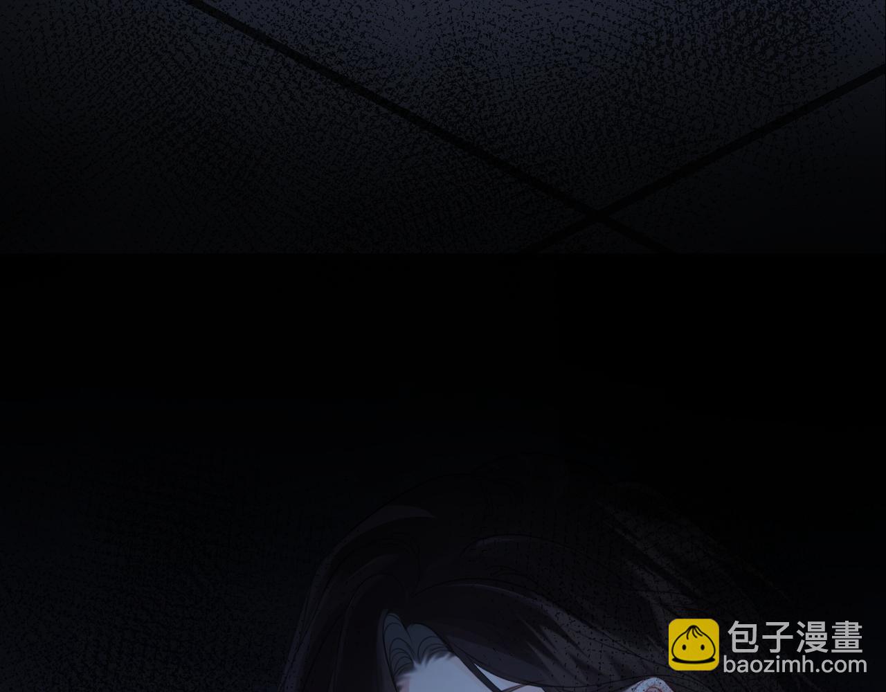 我親愛的法醫小姐 - 第67話 你甘心嗎？(1/2) - 7