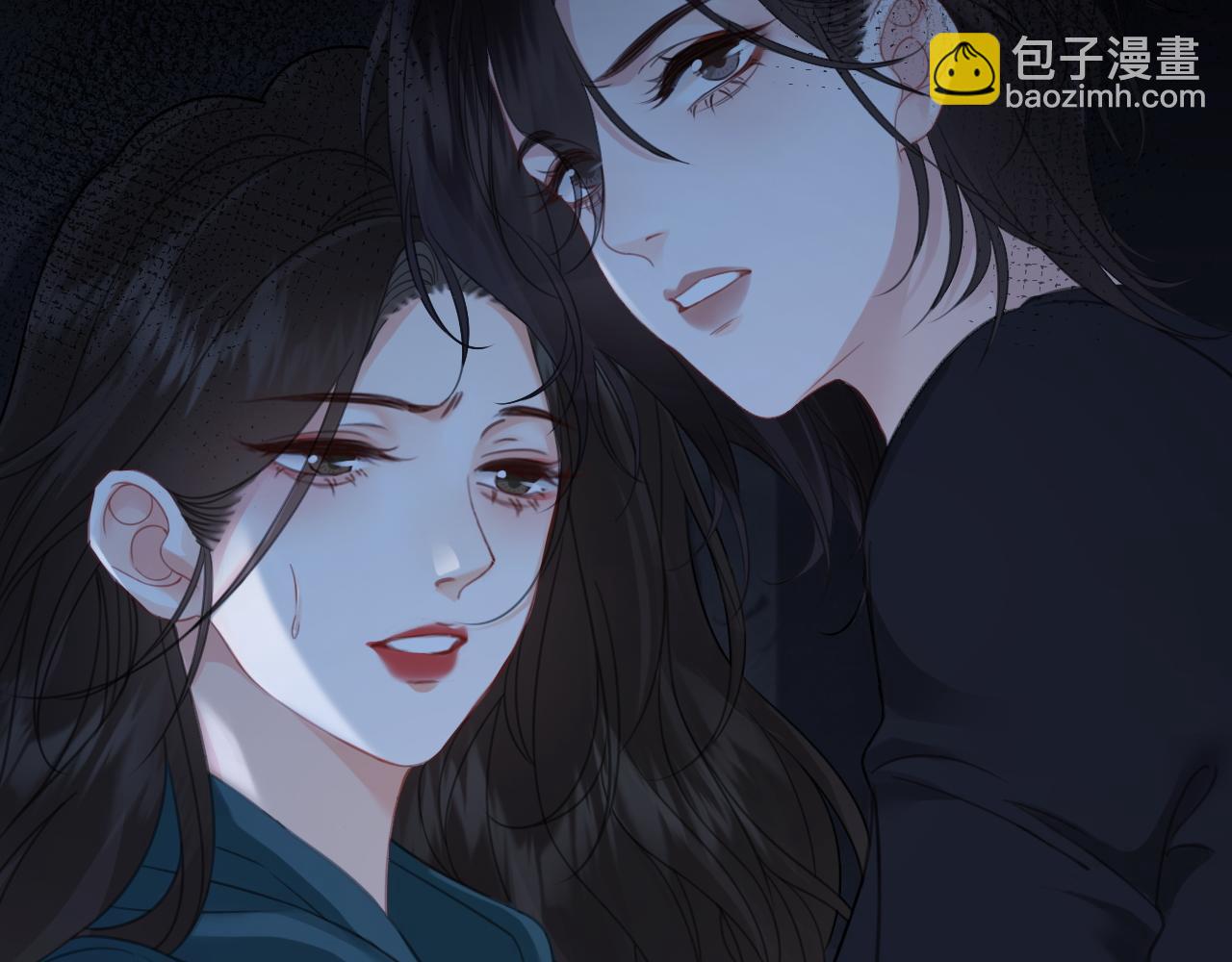 我親愛的法醫小姐 - 第67話 你甘心嗎？(1/2) - 8