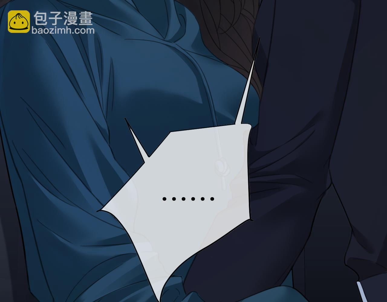 我親愛的法醫小姐 - 第67話 你甘心嗎？(1/2) - 1