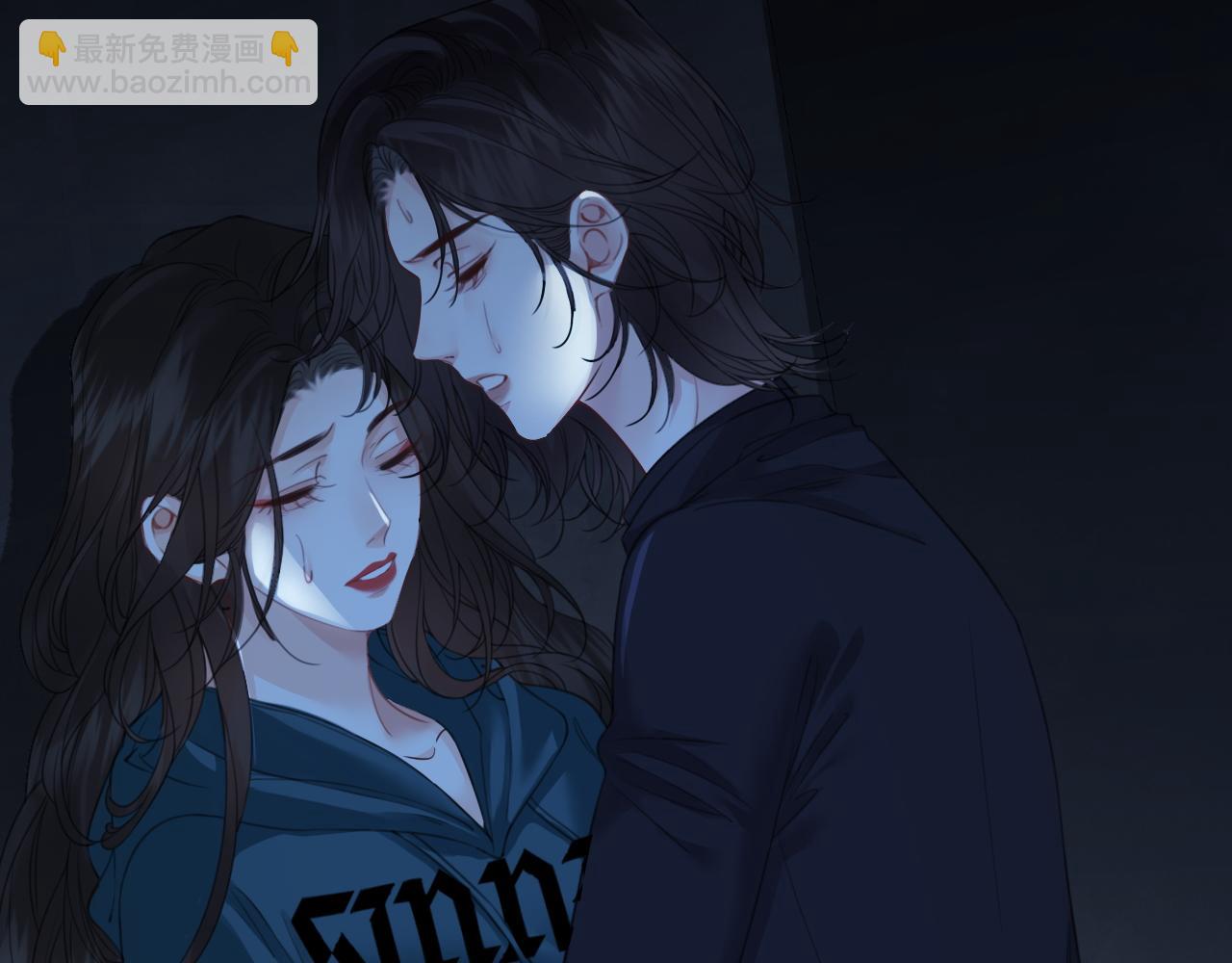 我親愛的法醫小姐 - 第67話 你甘心嗎？(1/2) - 7