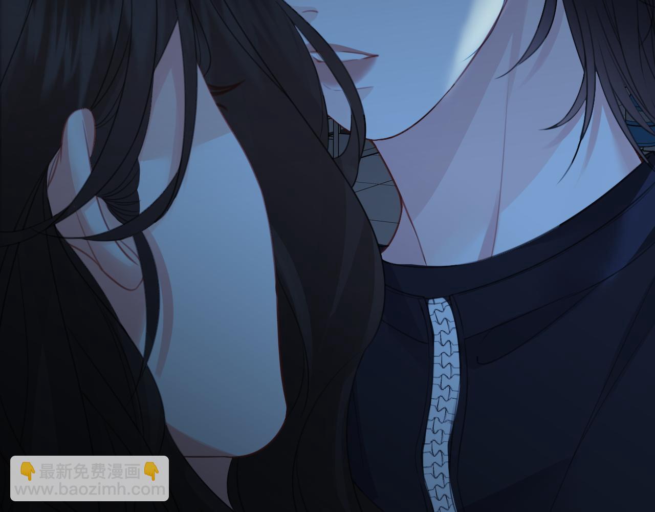 我親愛的法醫小姐 - 第67話 你甘心嗎？(2/2) - 1