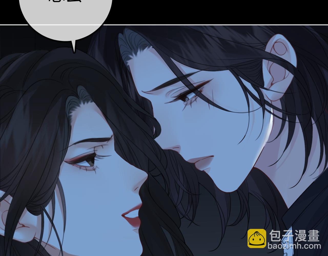 我親愛的法醫小姐 - 第67話 你甘心嗎？(2/2) - 3
