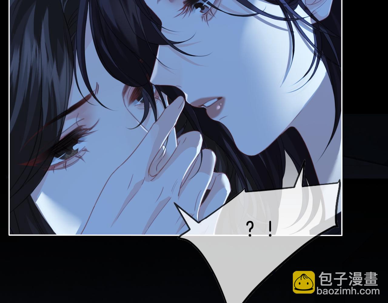 我親愛的法醫小姐 - 第67話 你甘心嗎？(1/2) - 8