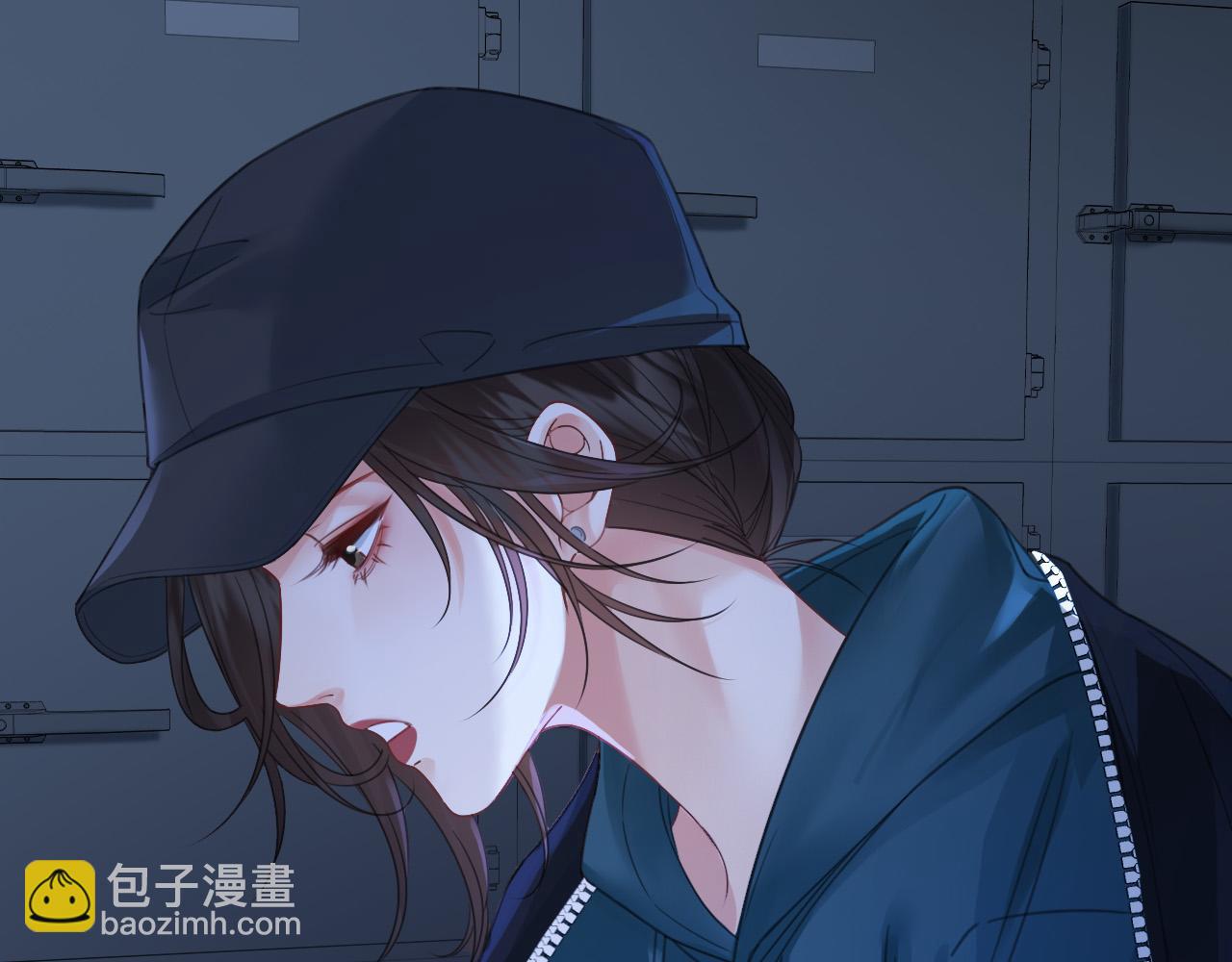 我親愛的法醫小姐 - 第69話 暗中調查(1/2) - 4