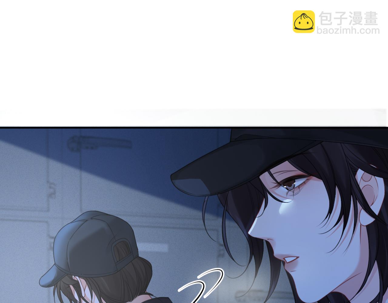 我親愛的法醫小姐 - 第69話 暗中調查(1/2) - 3