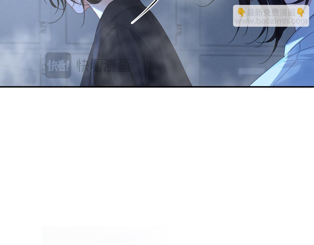 我親愛的法醫小姐 - 第69話 暗中調查(1/2) - 4