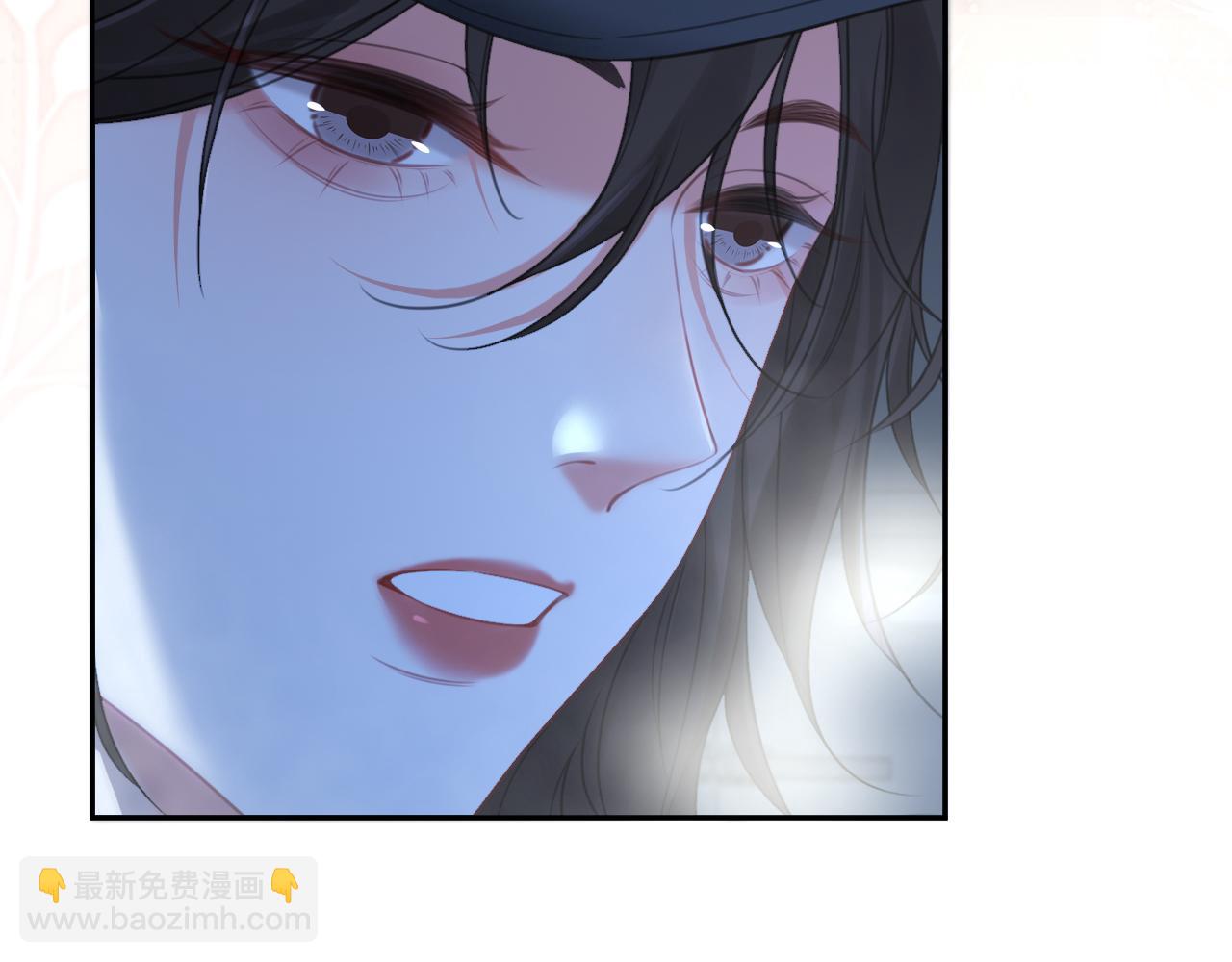 我親愛的法醫小姐 - 第69話 暗中調查(1/2) - 3