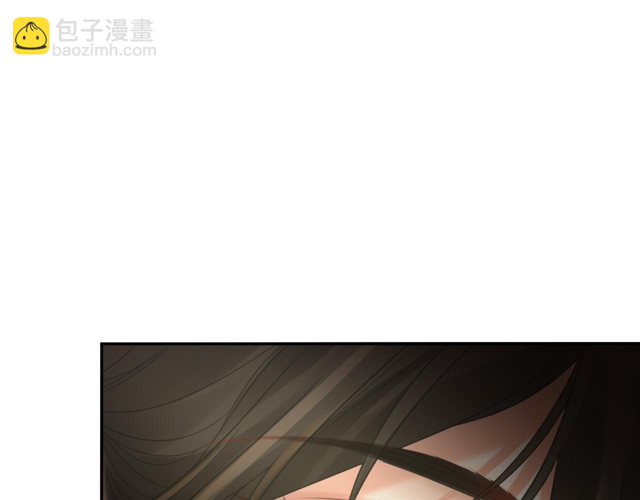我親愛的法醫小姐 - 第69話 暗中調查(1/2) - 4