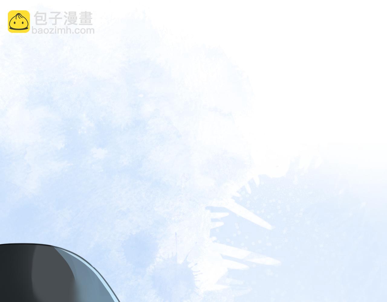 我親愛的法醫小姐 - 第69話 暗中調查(1/2) - 6