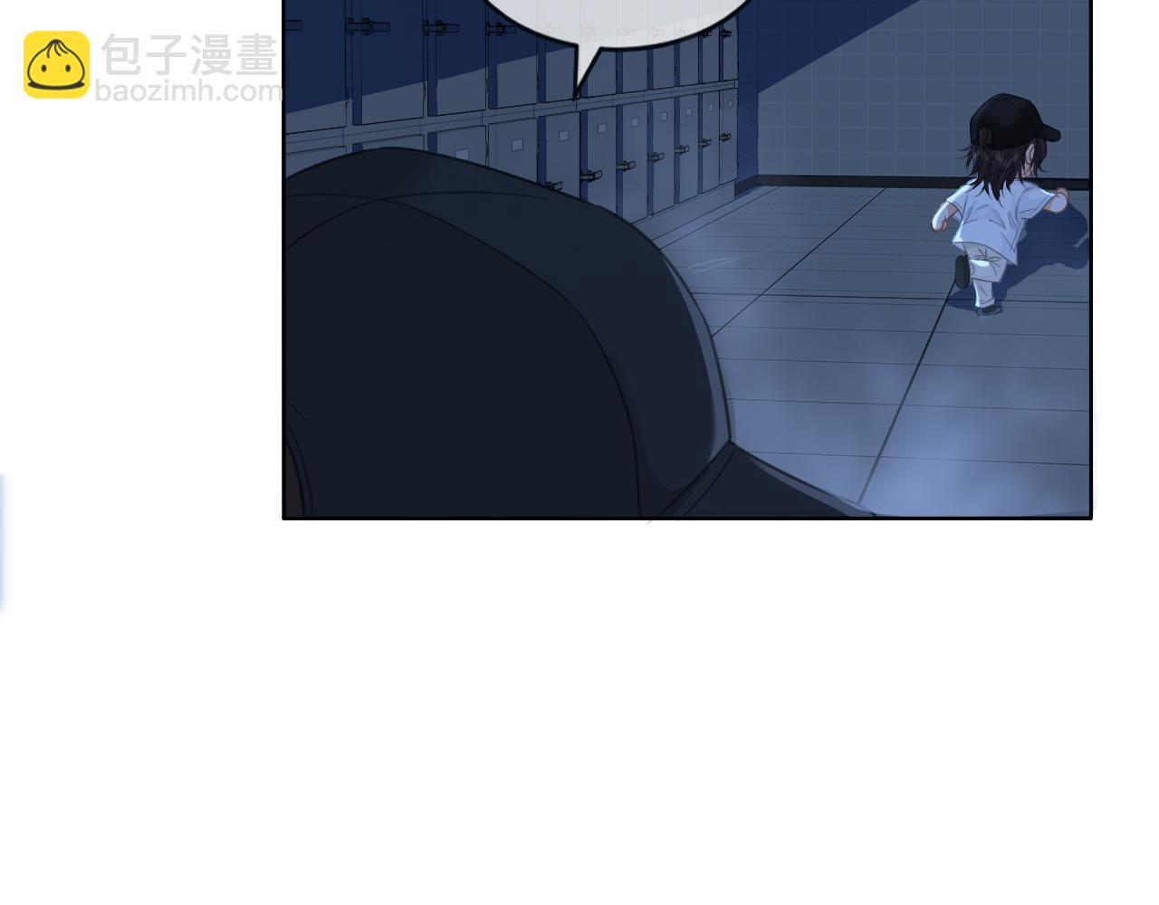 我親愛的法醫小姐 - 第69話 暗中調查(1/2) - 8