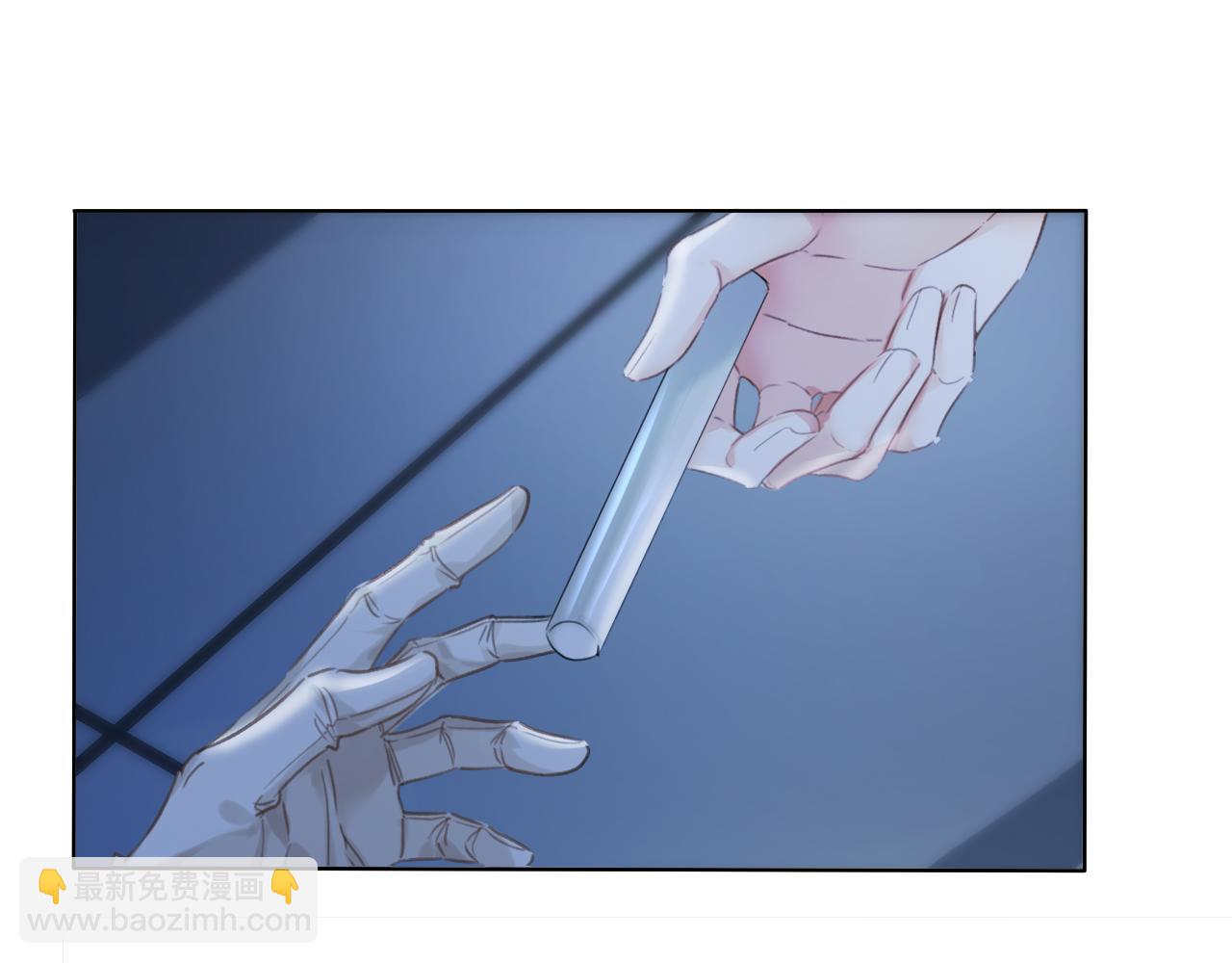 我親愛的法醫小姐 - 第69話 暗中調查(2/2) - 2