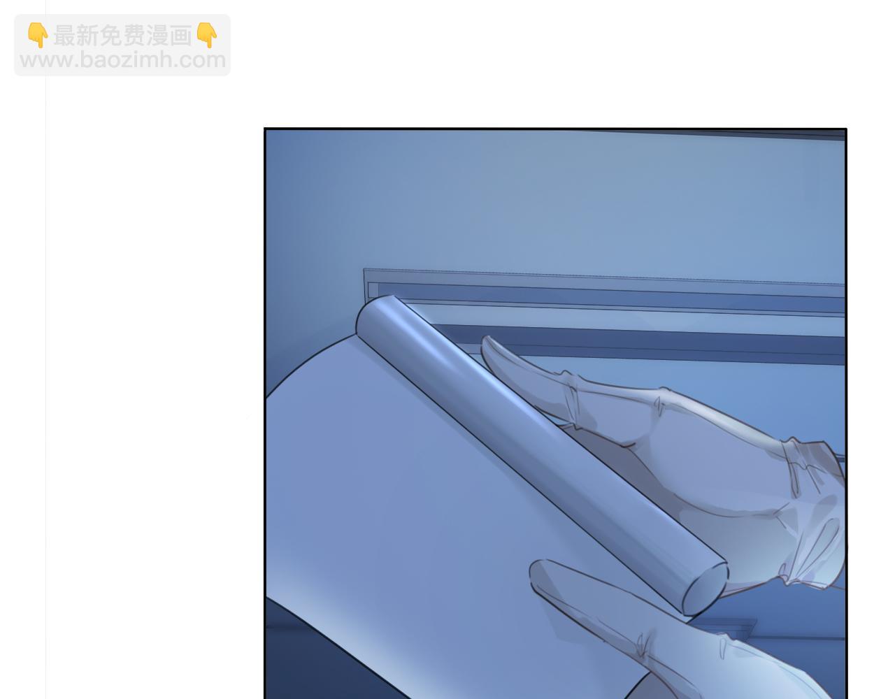 我親愛的法醫小姐 - 第69話 暗中調查(2/2) - 3