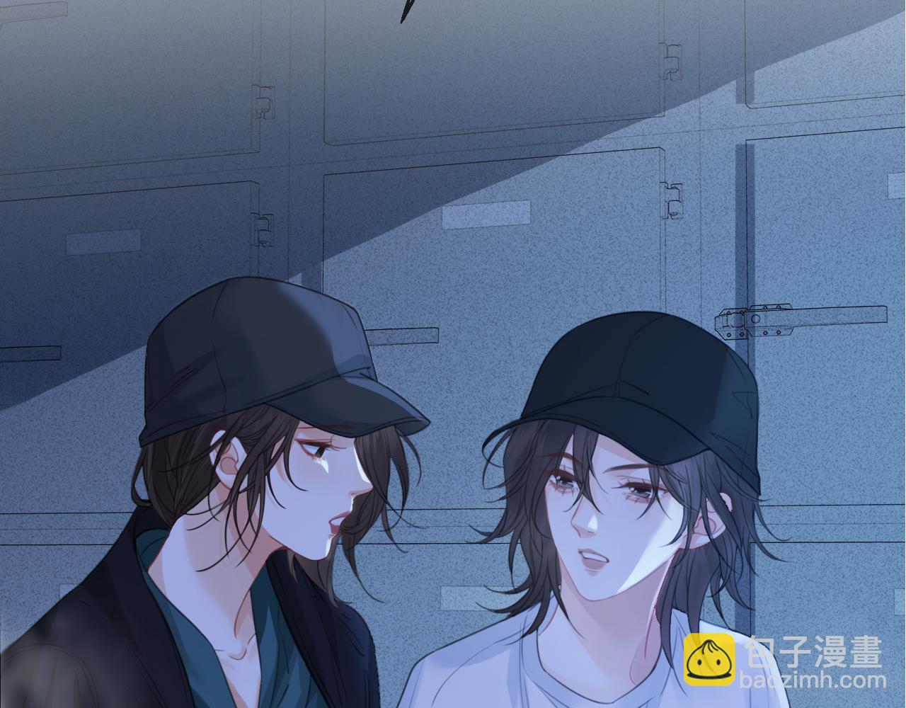我親愛的法醫小姐 - 第69話 暗中調查(2/2) - 5