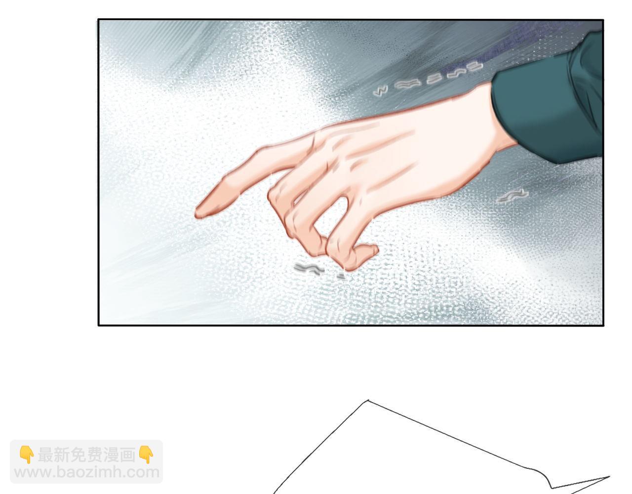我親愛的法醫小姐 - 第71話 記下我的電話(1/2) - 2