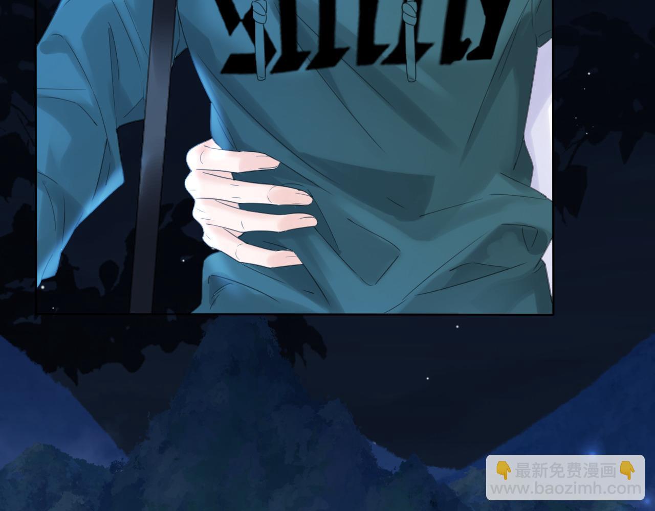 我親愛的法醫小姐 - 第71話 記下我的電話(1/2) - 4