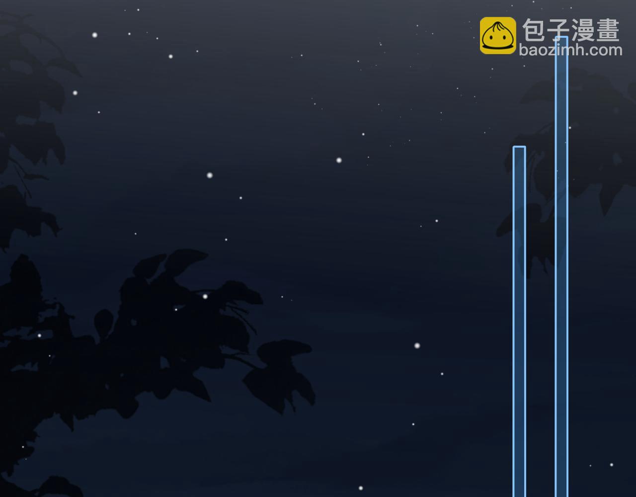 我親愛的法醫小姐 - 第71話 記下我的電話(1/2) - 5