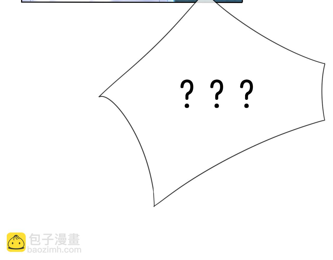 我親愛的法醫小姐 - 第71話 記下我的電話(1/2) - 8
