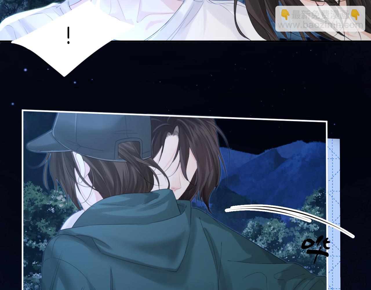 我親愛的法醫小姐 - 第71話 記下我的電話(2/2) - 2