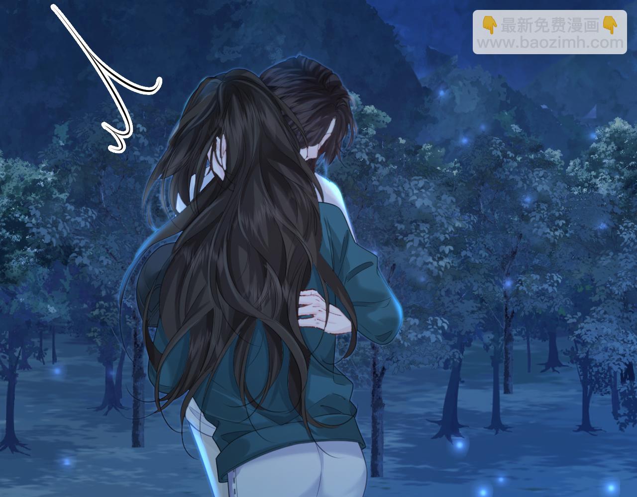我親愛的法醫小姐 - 第71話 記下我的電話(2/2) - 1