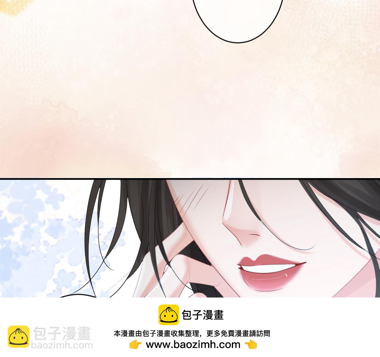 我親愛的法醫小姐 - 第72話  調戲(1/2) - 2