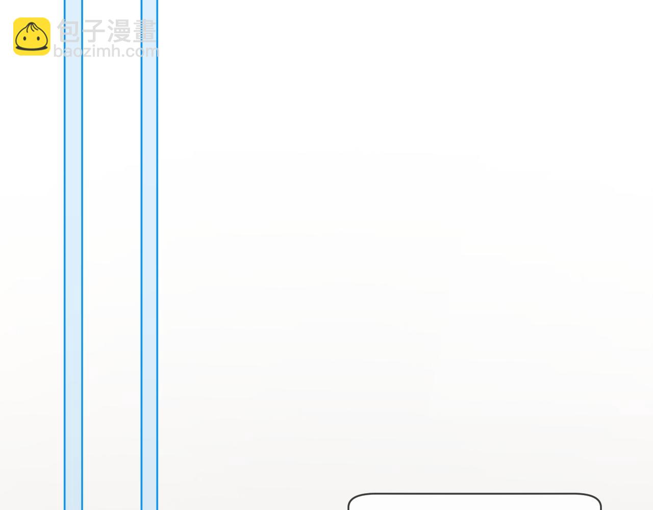 我親愛的法醫小姐 - 第72話  調戲(2/2) - 3