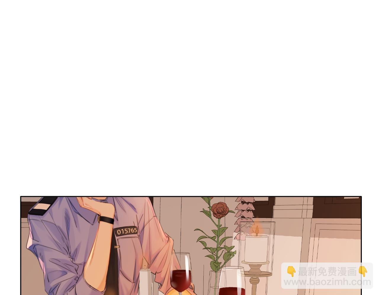 我親愛的法醫小姐 - 第74話 她回來了(1/2) - 4