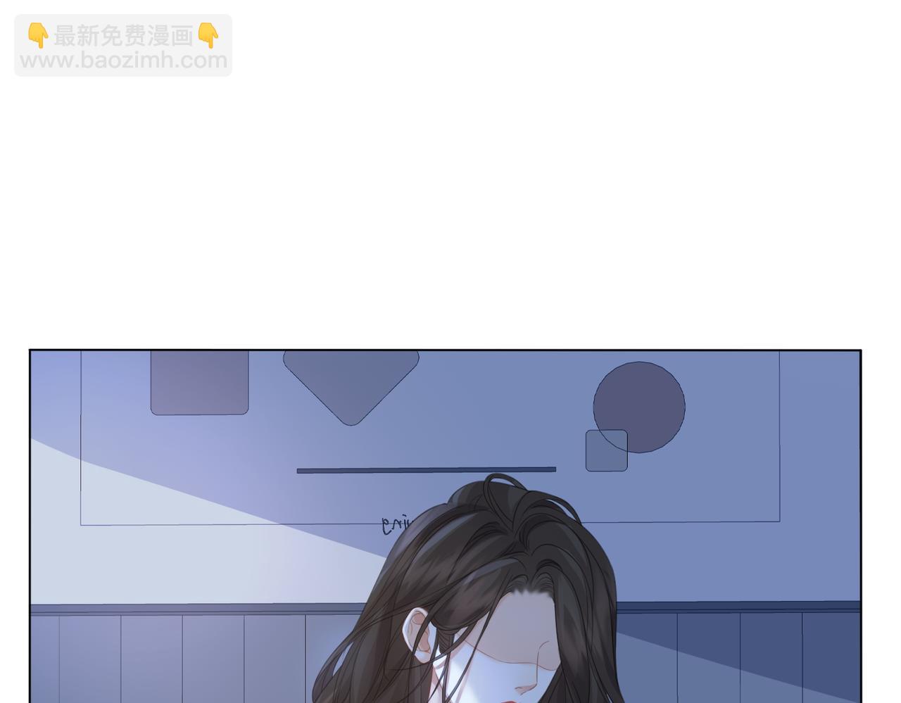 我親愛的法醫小姐 - 第74話 她回來了(1/2) - 7