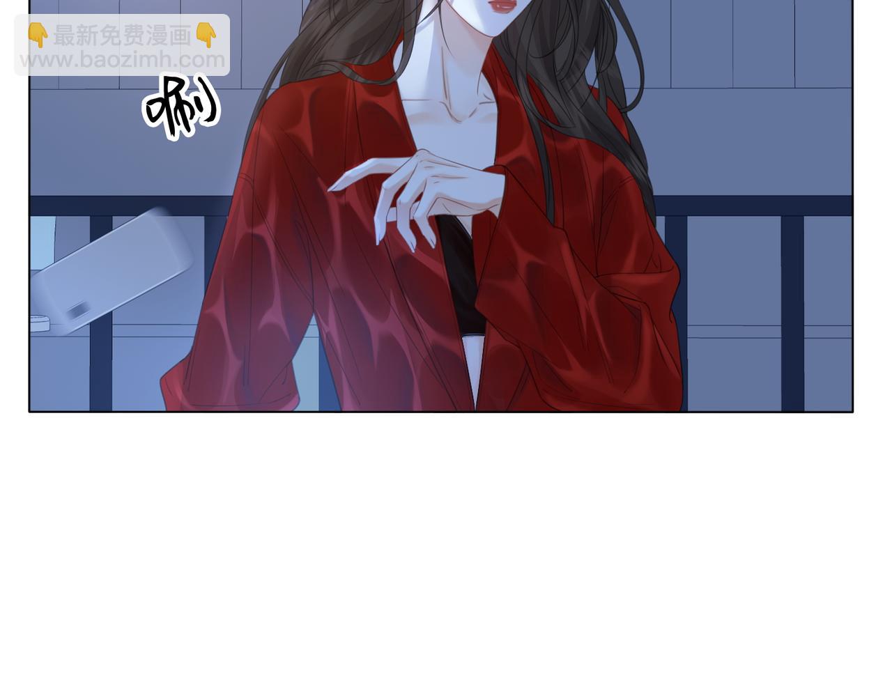 我親愛的法醫小姐 - 第74話 她回來了(1/2) - 8